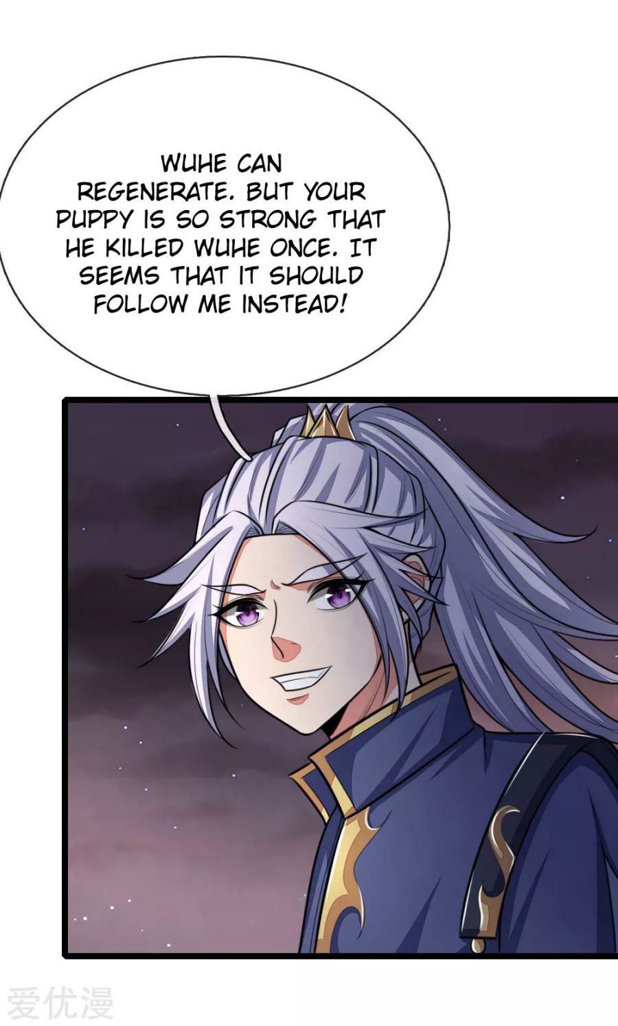 Shenwu Tianzun Chapter 135 - page 9