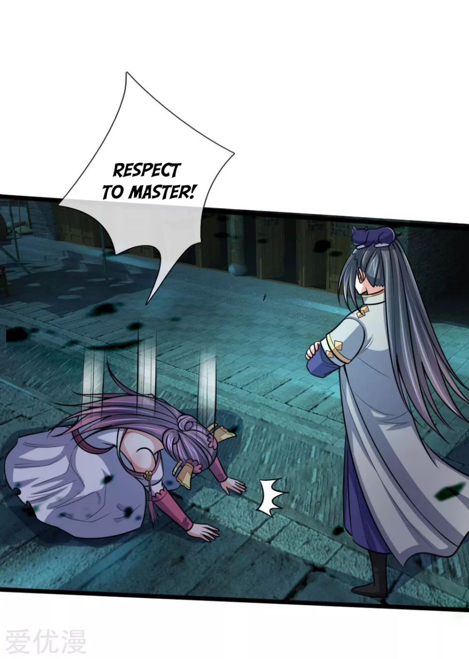 Shenwu Tianzun Chapter 191 - page 12