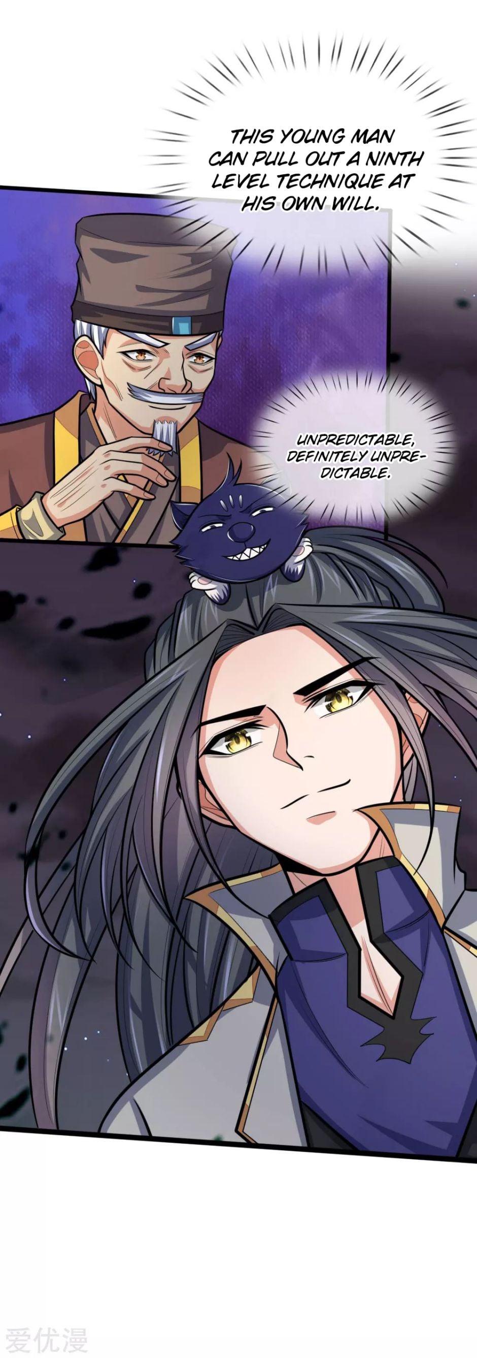 Shenwu Tianzun Chapter 191 - page 13