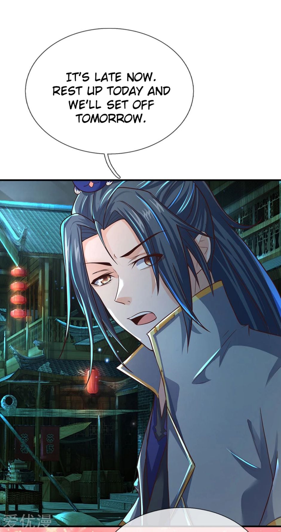 Shenwu Tianzun Chapter 191 - page 14