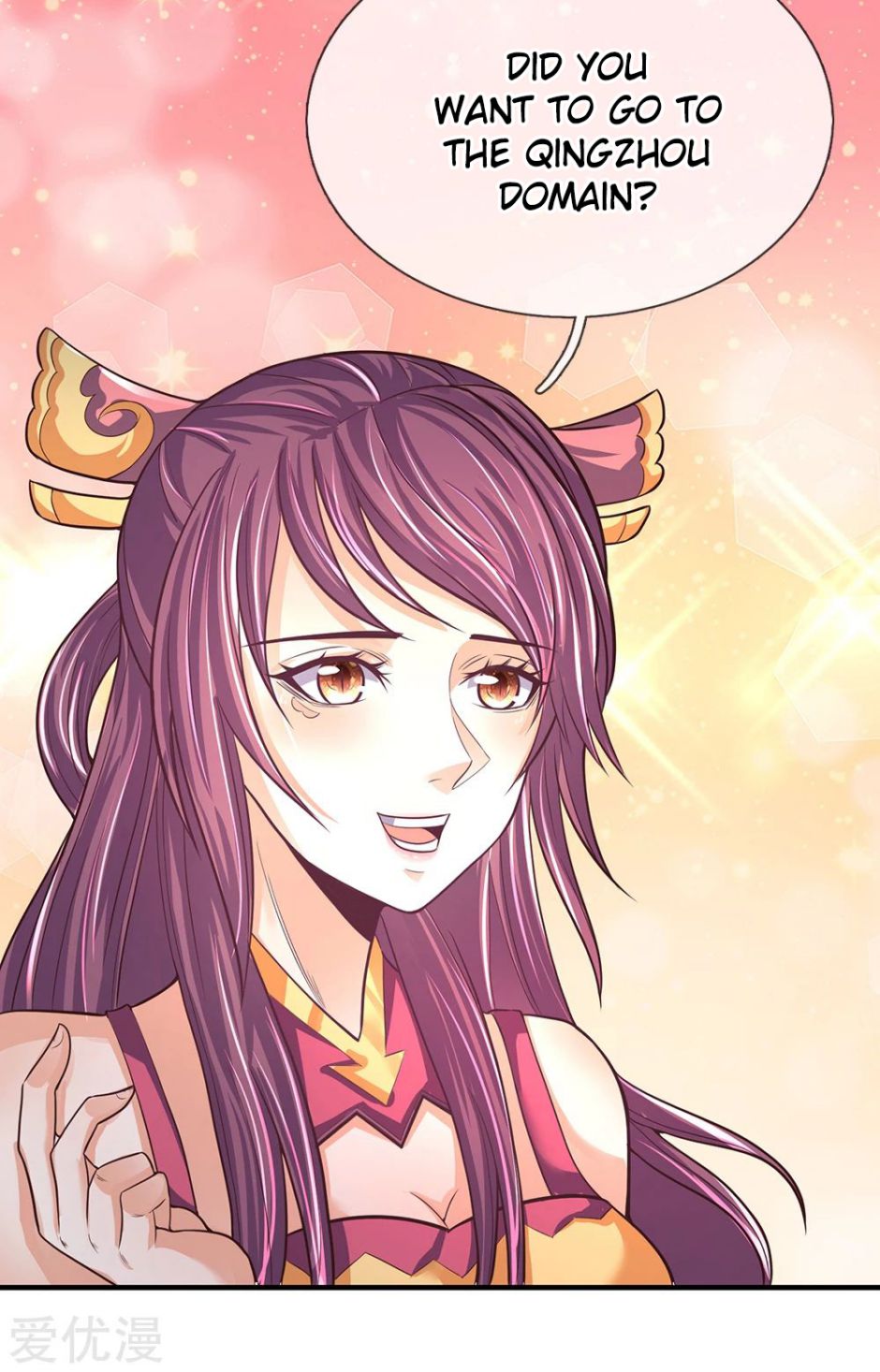 Shenwu Tianzun Chapter 191 - page 15