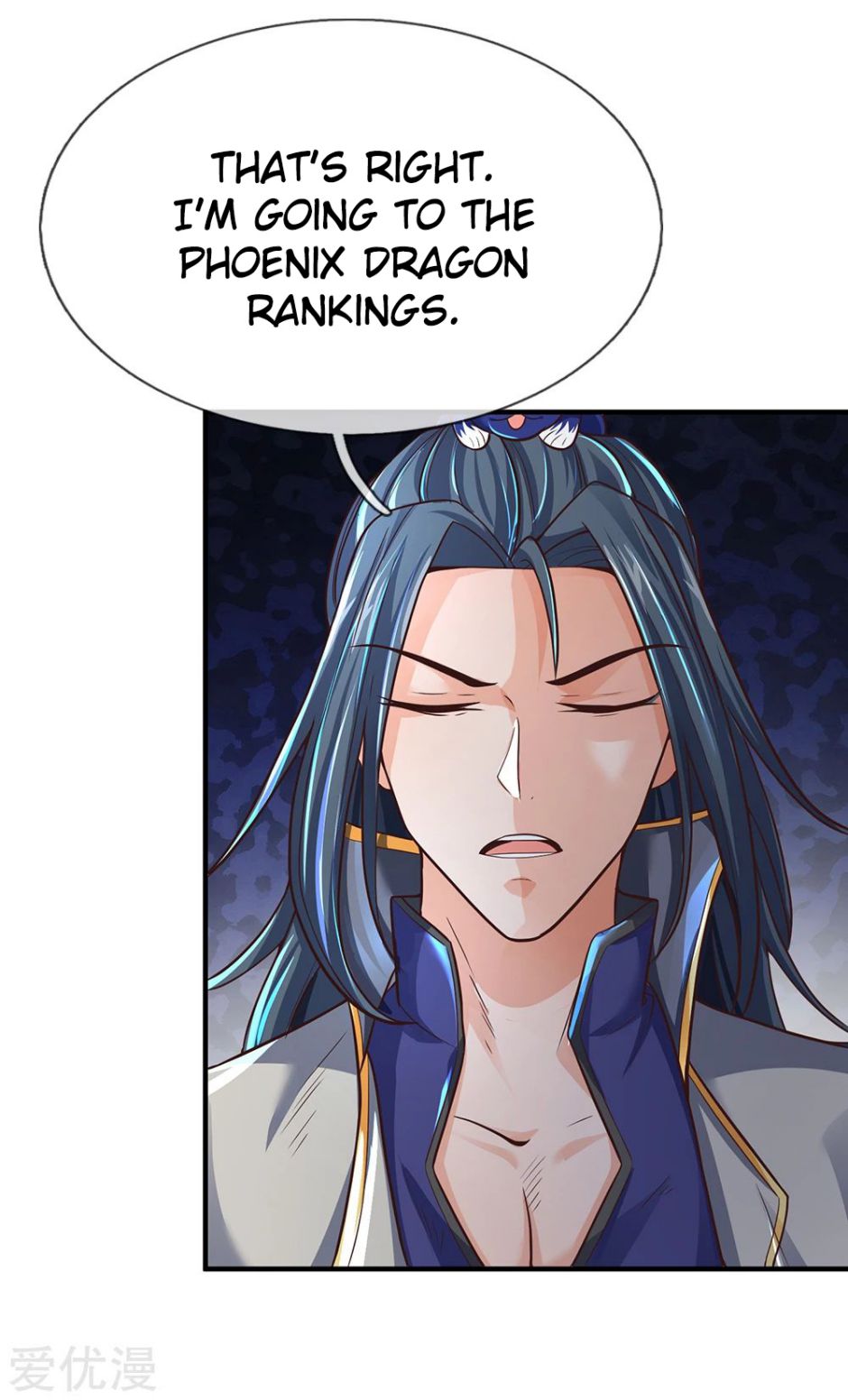 Shenwu Tianzun Chapter 191 - page 16