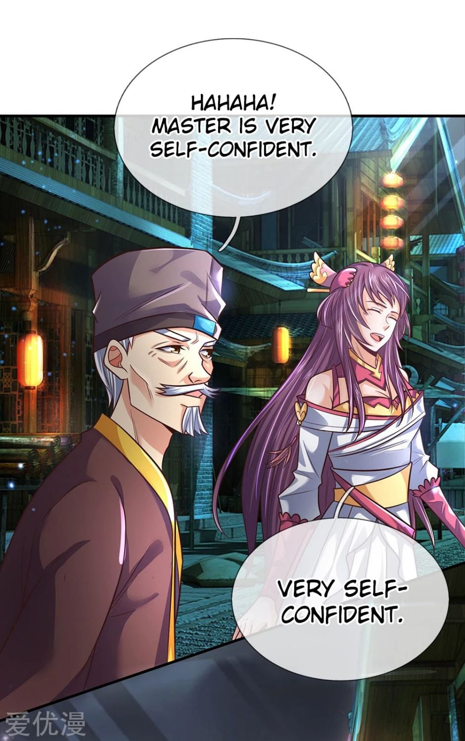 Shenwu Tianzun Chapter 191 - page 19
