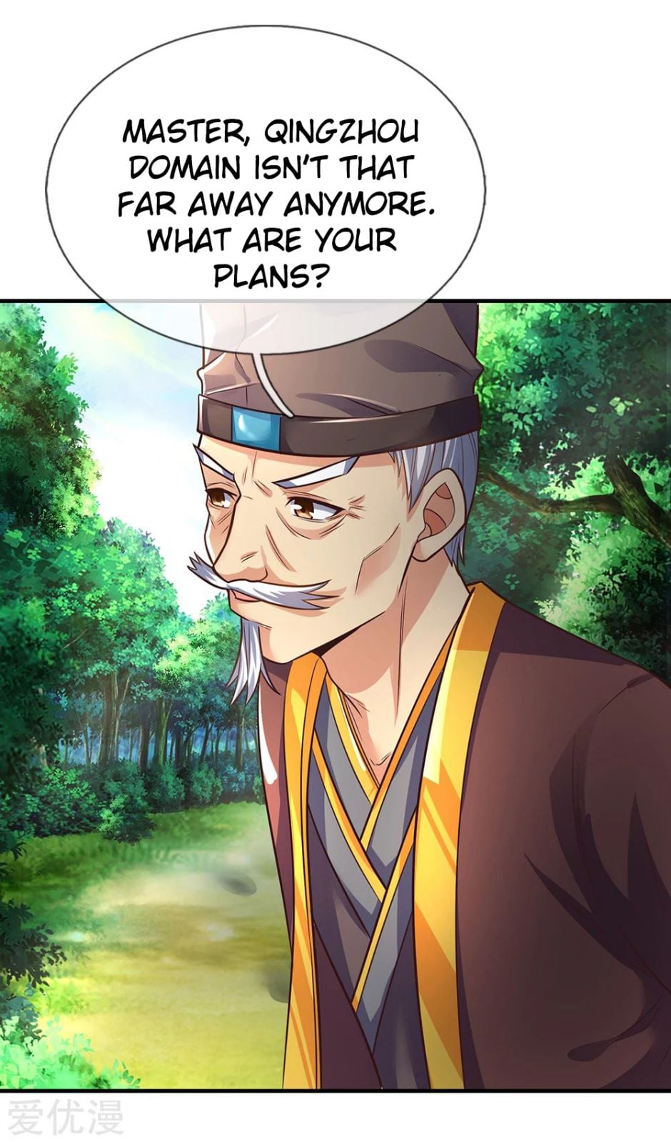 Shenwu Tianzun Chapter 191 - page 24