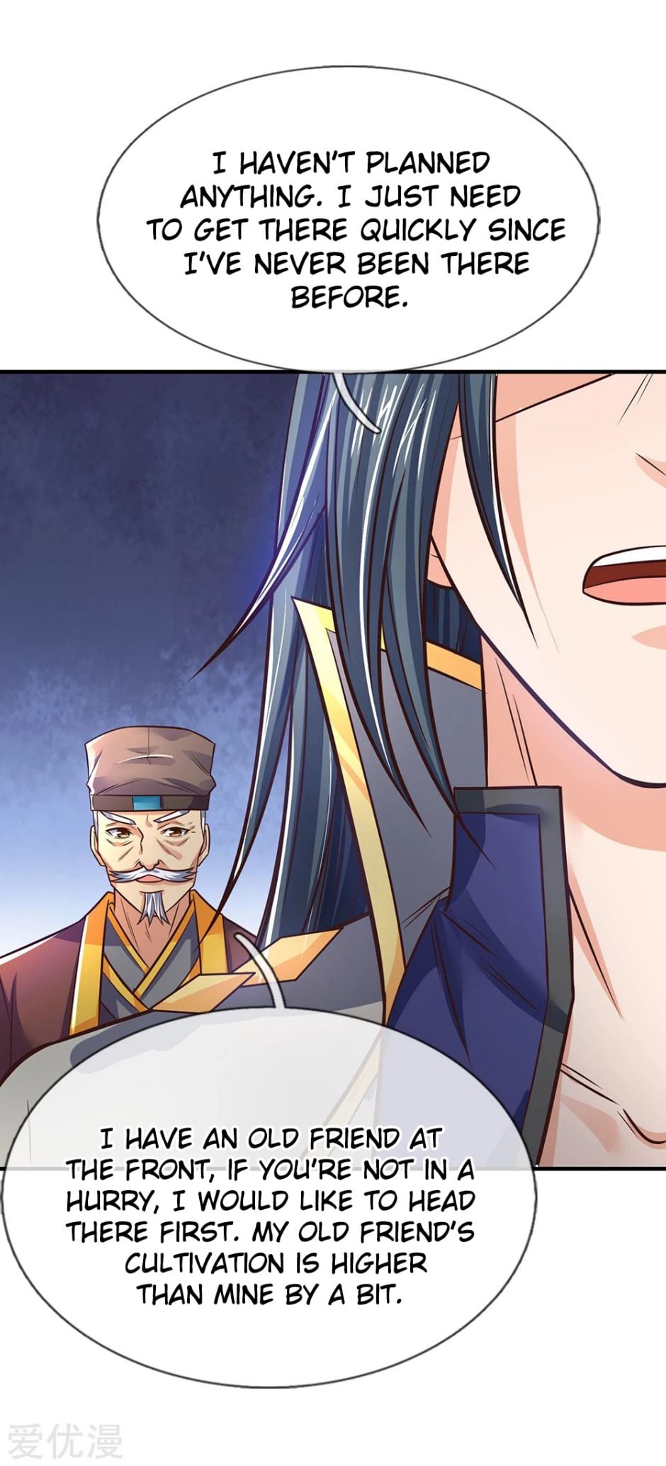 Shenwu Tianzun Chapter 191 - page 25