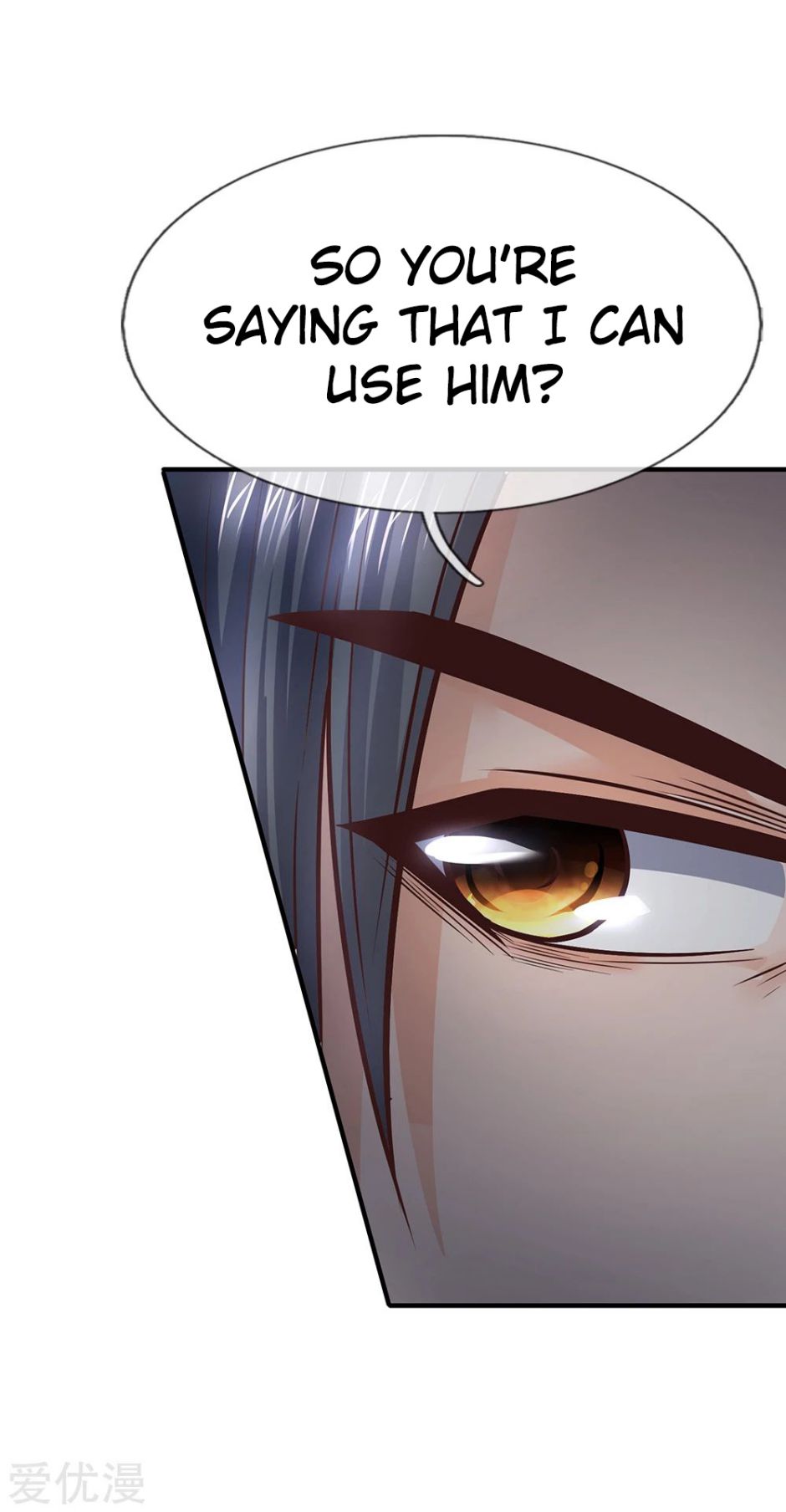 Shenwu Tianzun Chapter 191 - page 26