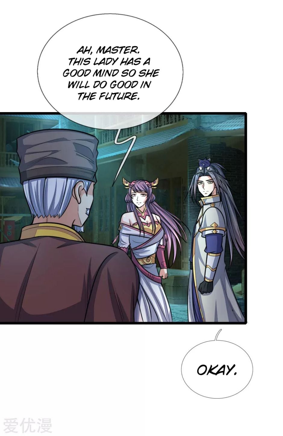 Shenwu Tianzun Chapter 191 - page 6
