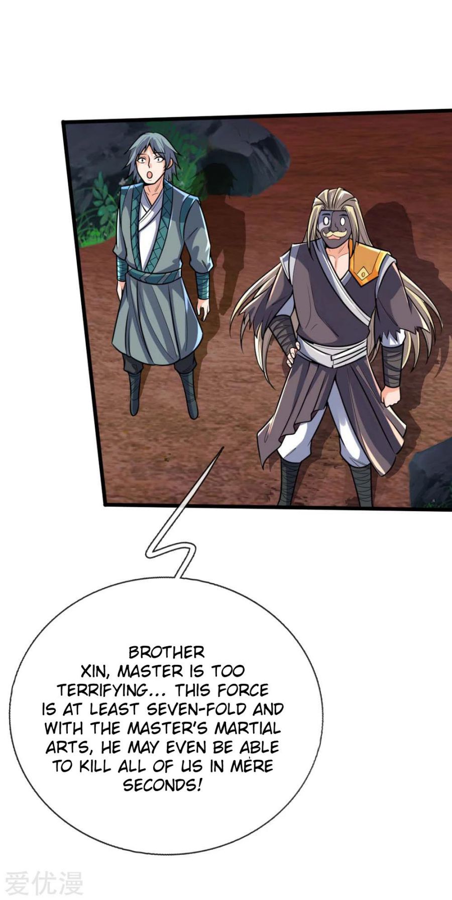 Shenwu Tianzun Chapter 136 - page 10