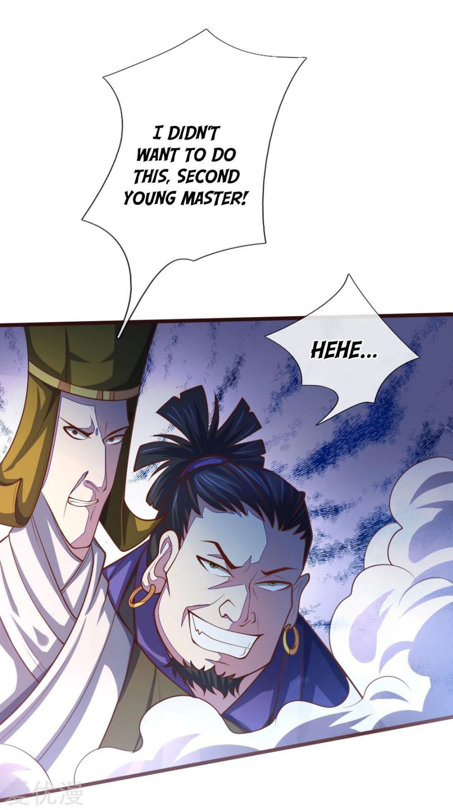 Shenwu Tianzun Chapter 136 - page 15