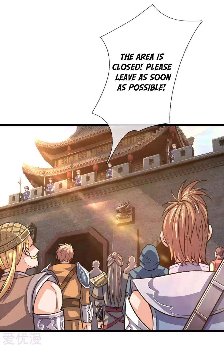 Shenwu Tianzun Chapter 192 - page 12