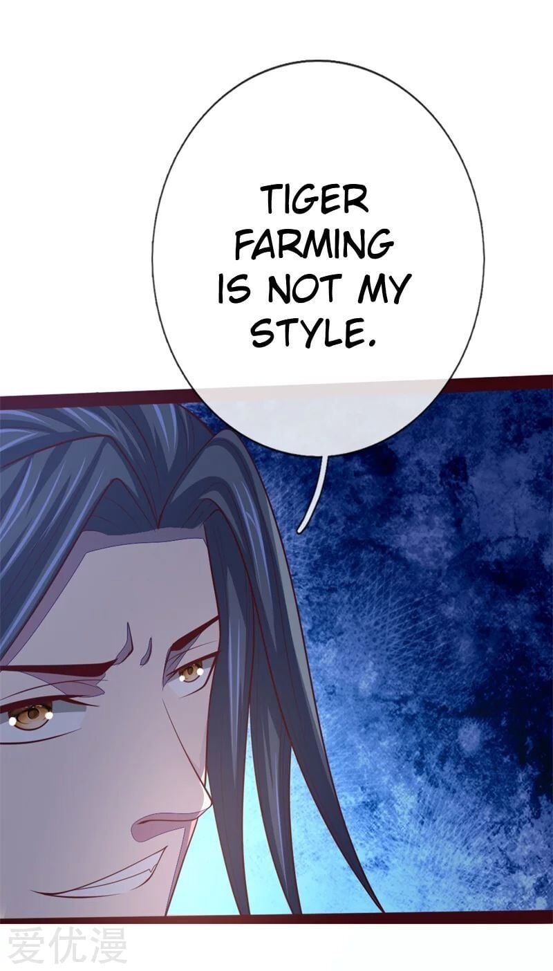 Shenwu Tianzun Chapter 137 - page 14