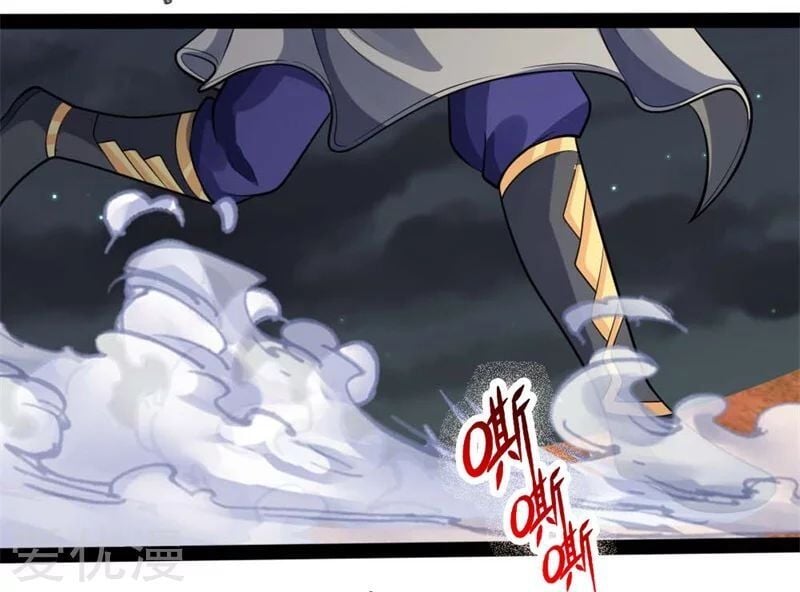 Shenwu Tianzun Chapter 137 - page 18