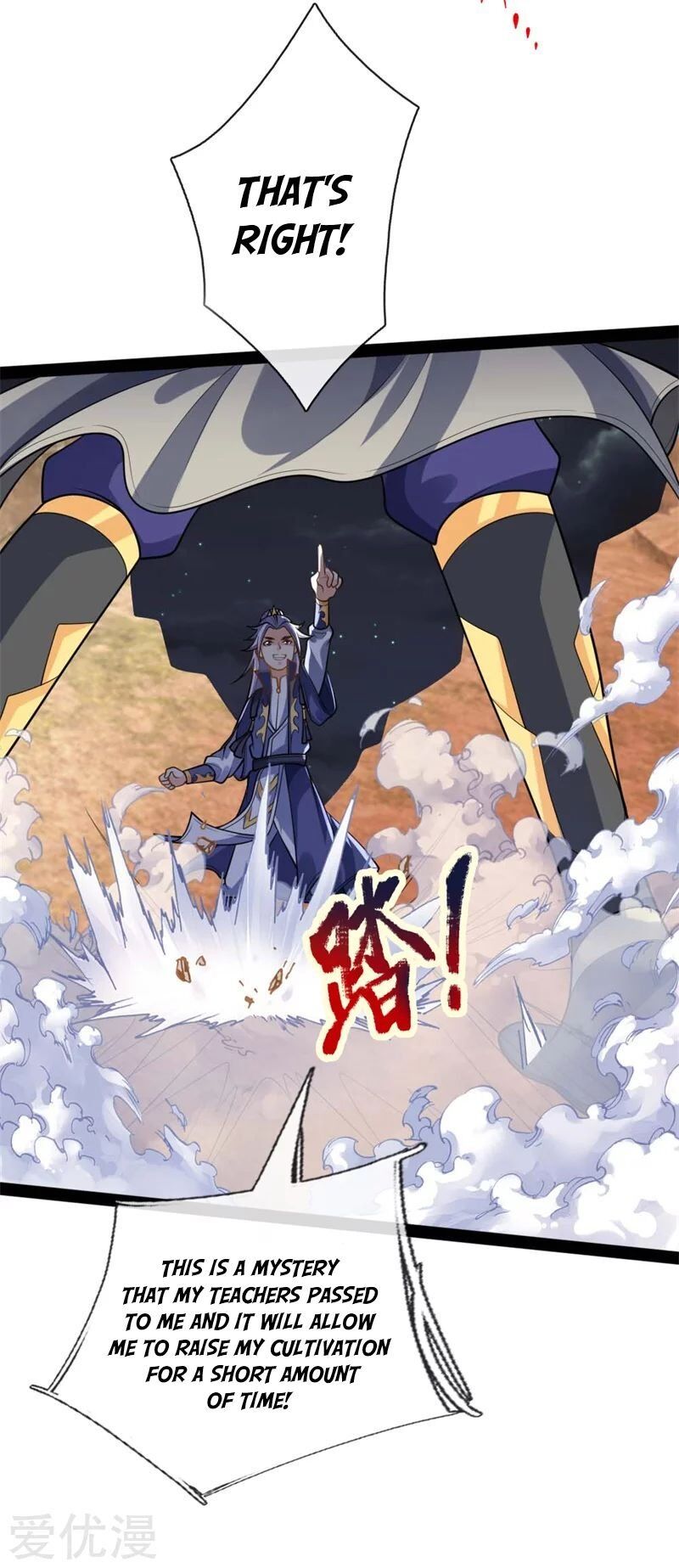 Shenwu Tianzun Chapter 137 - page 19