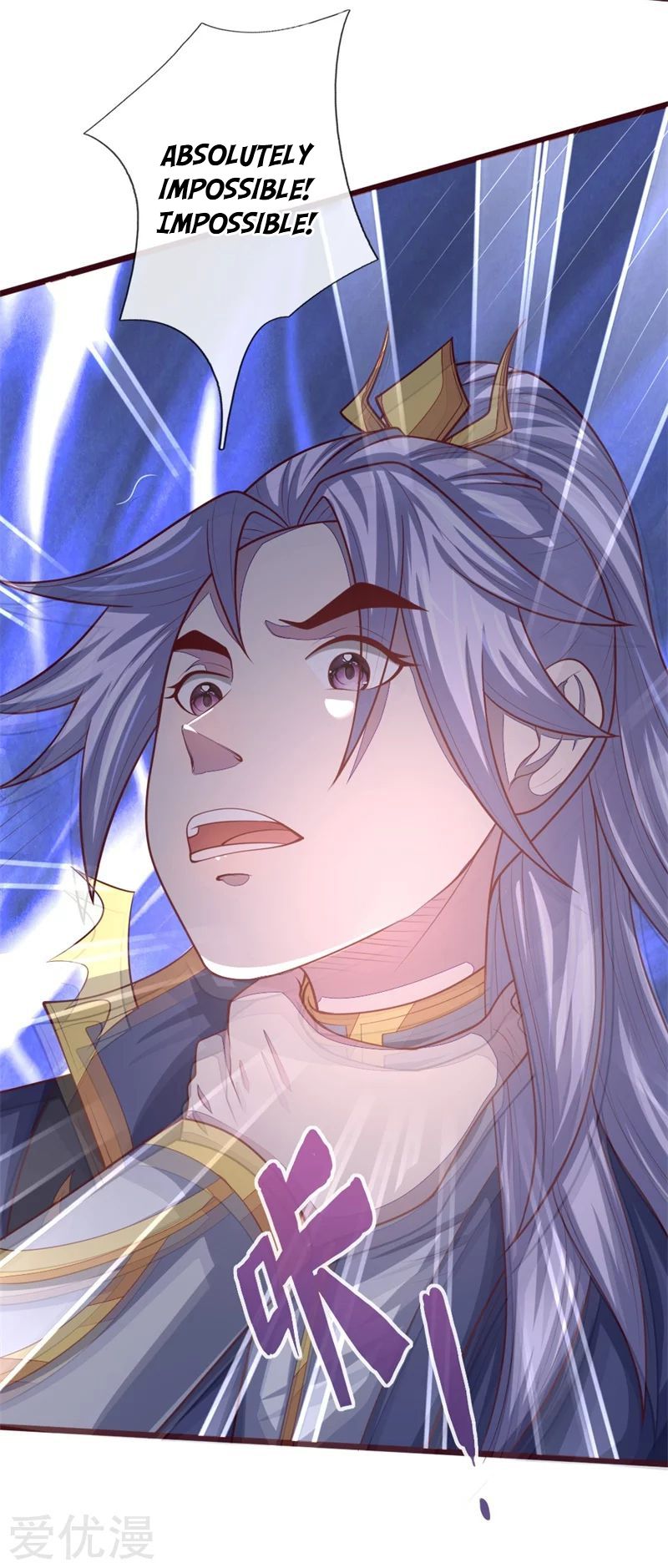 Shenwu Tianzun Chapter 137 - page 8