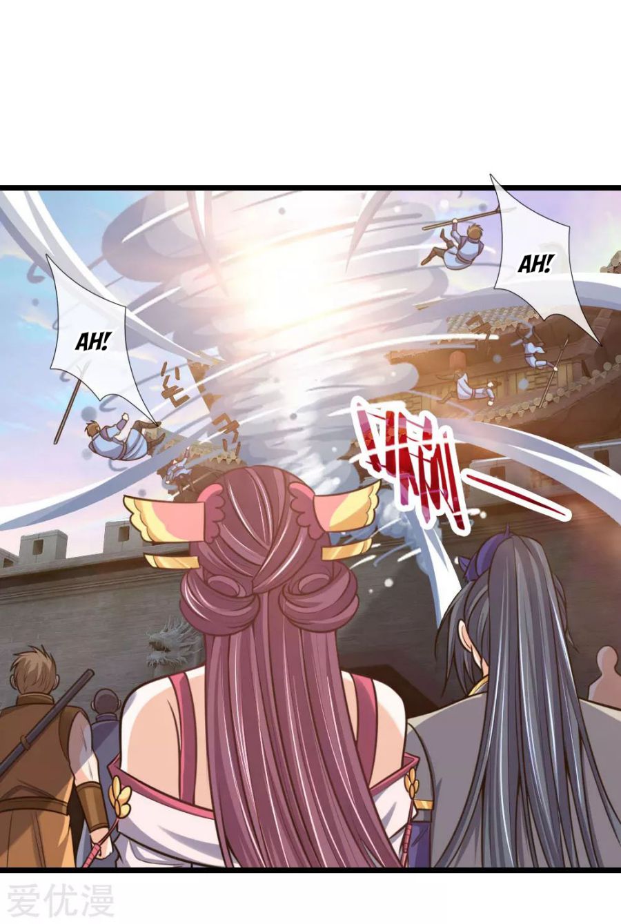 Shenwu Tianzun Chapter 193 - page 10