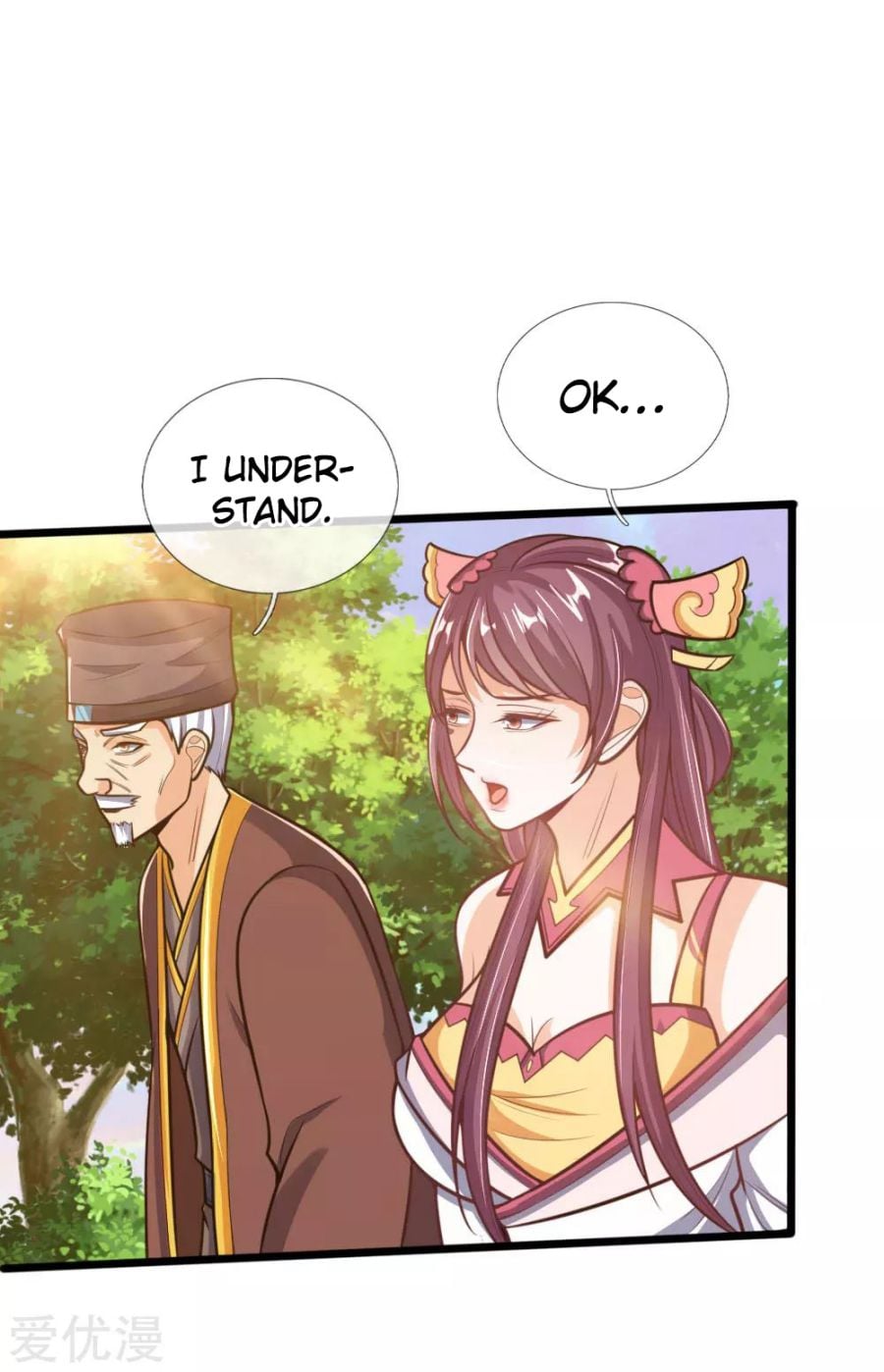 Shenwu Tianzun Chapter 193 - page 6