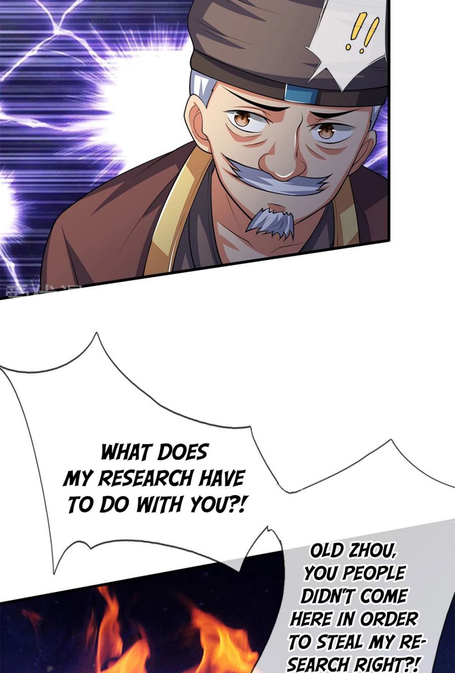 Shenwu Tianzun Chapter 194 - page 17