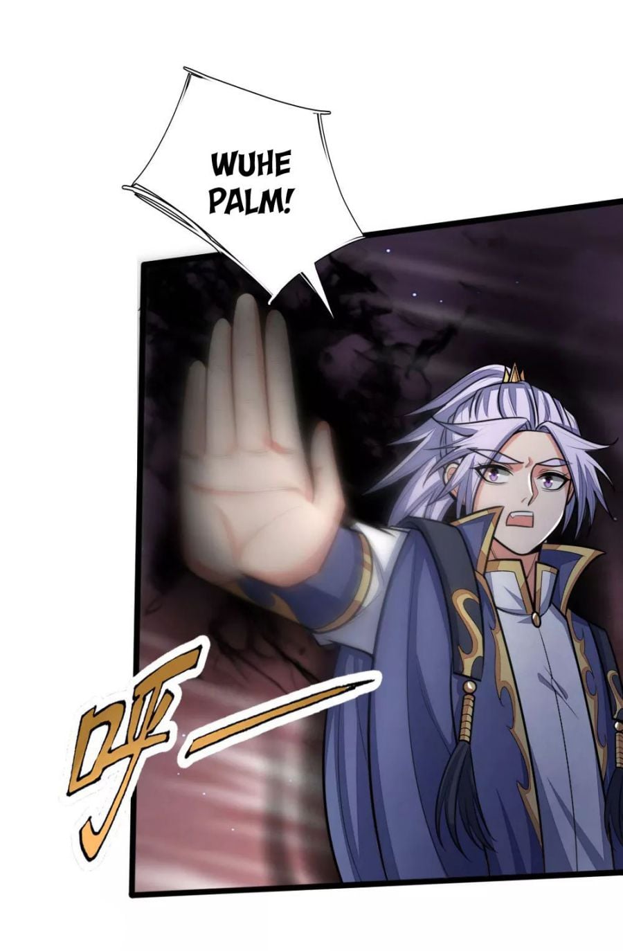 Shenwu Tianzun Chapter 139 - page 4