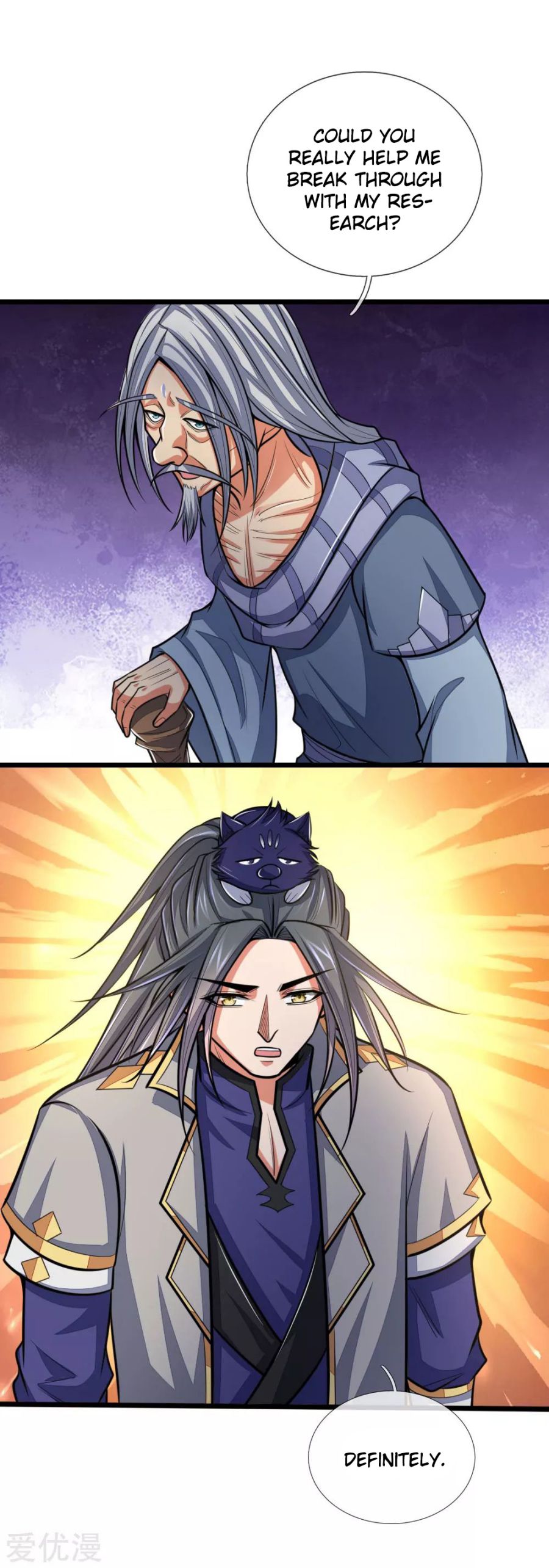 Shenwu Tianzun Chapter 196 - page 1