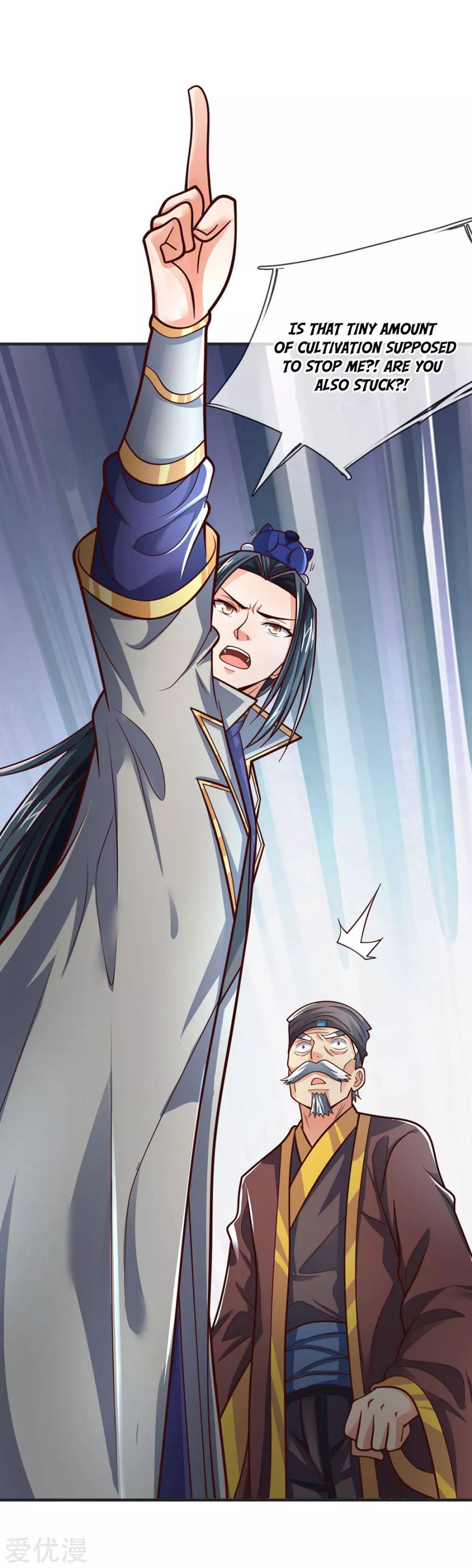 Shenwu Tianzun Chapter 196 - page 11