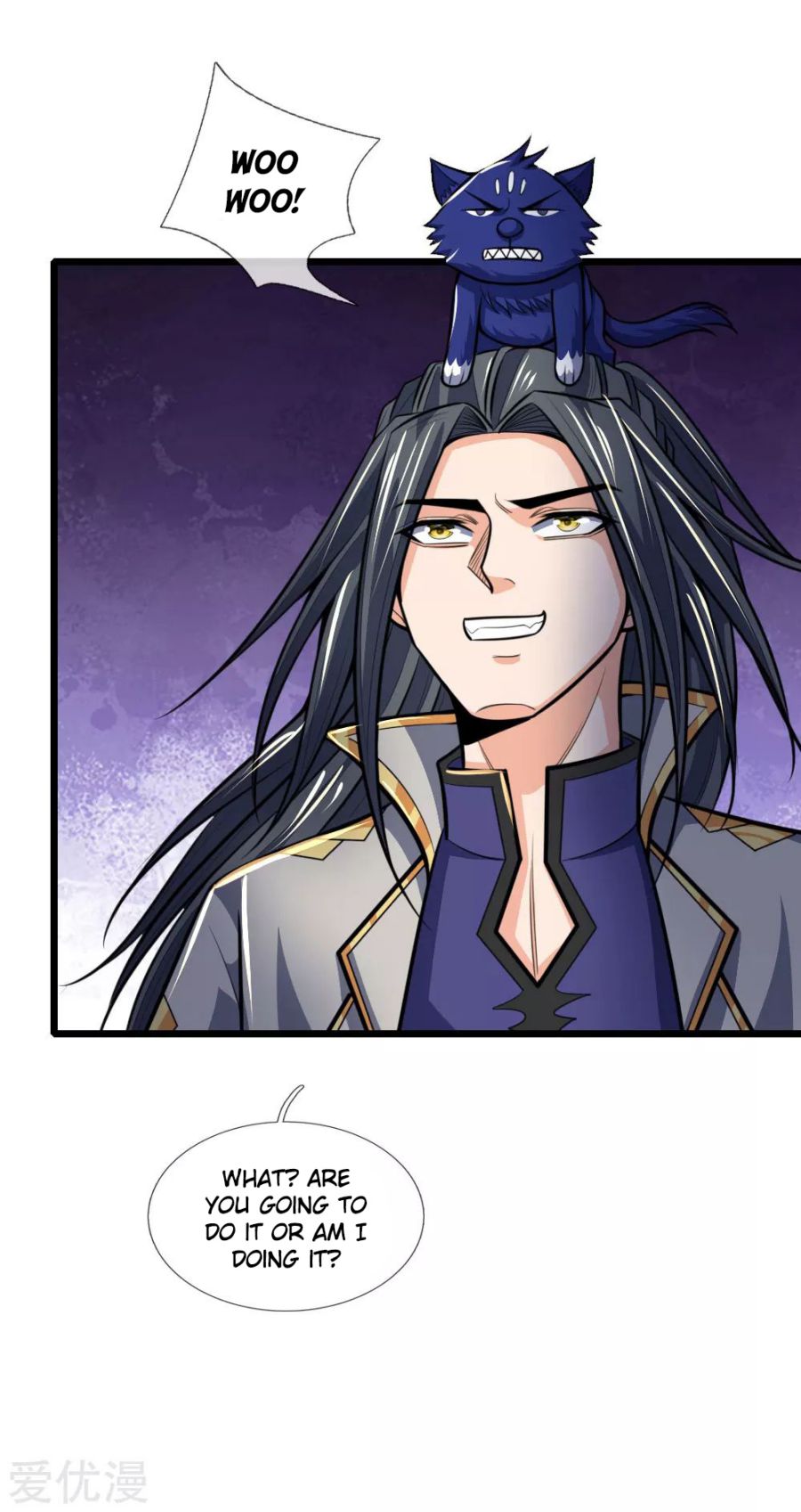 Shenwu Tianzun Chapter 196 - page 17