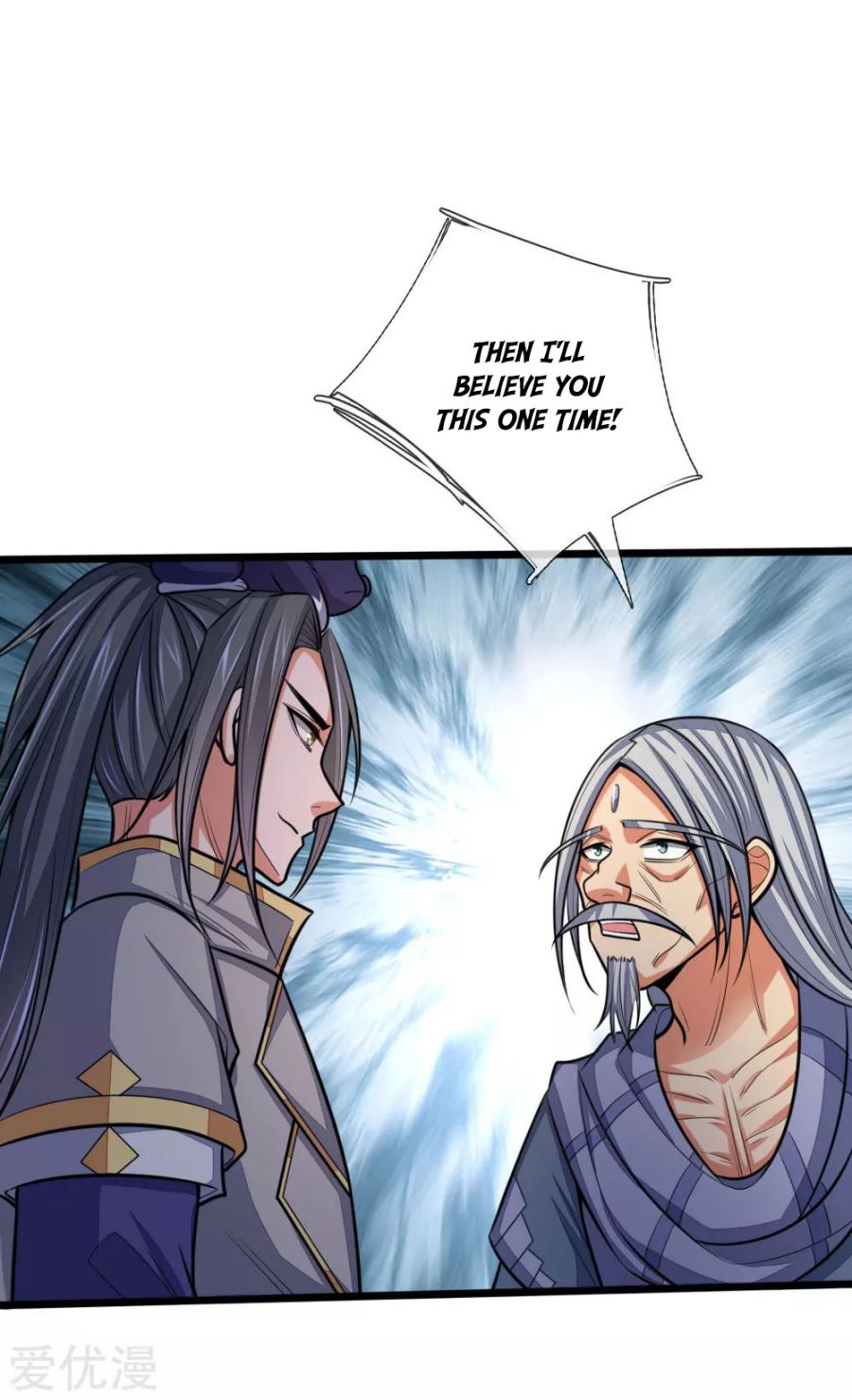 Shenwu Tianzun Chapter 196 - page 2