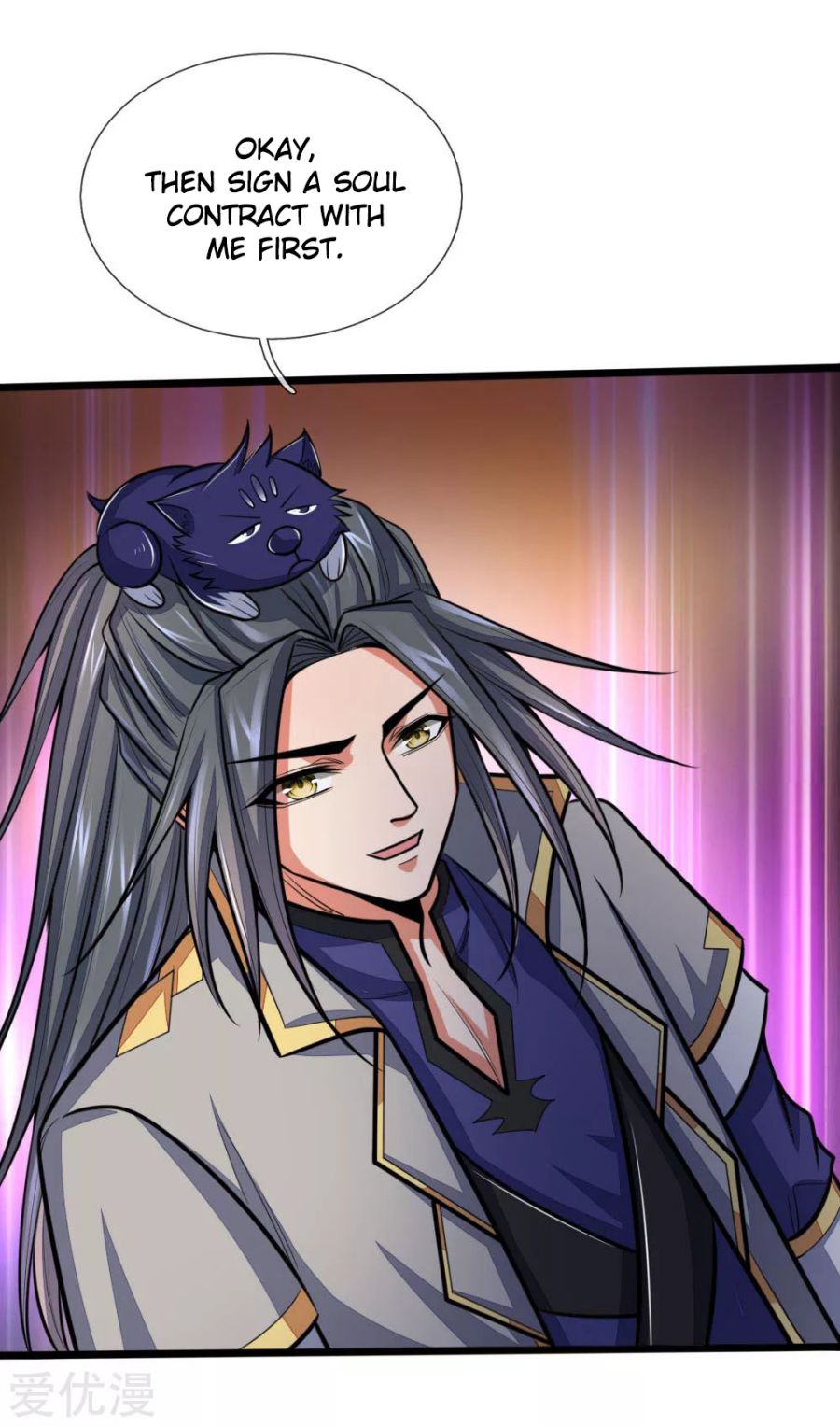 Shenwu Tianzun Chapter 196 - page 3