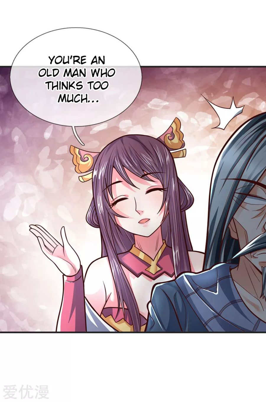 Shenwu Tianzun Chapter 196 - page 5