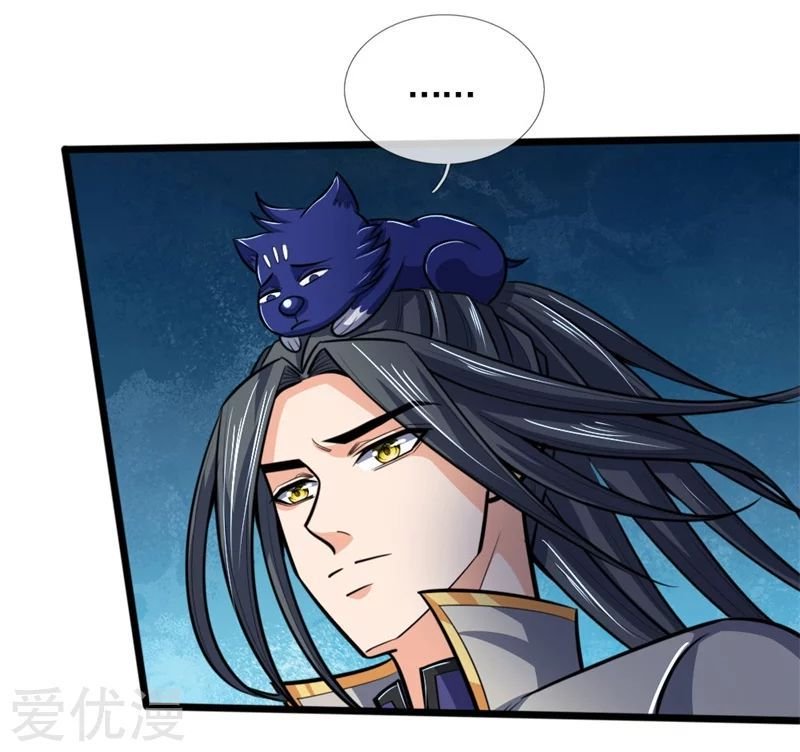 Shenwu Tianzun Chapter 197 - page 14