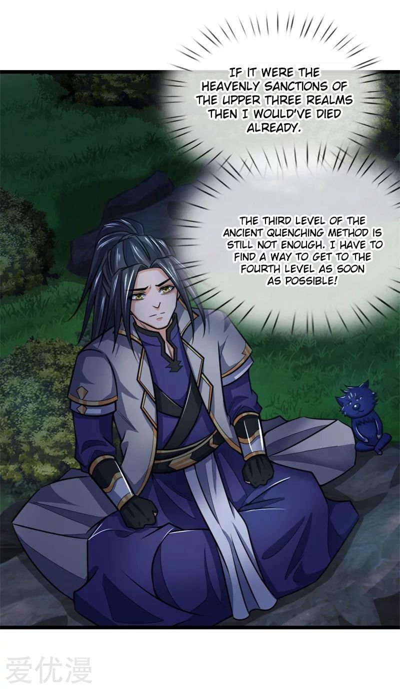 Shenwu Tianzun Chapter 197 - page 17