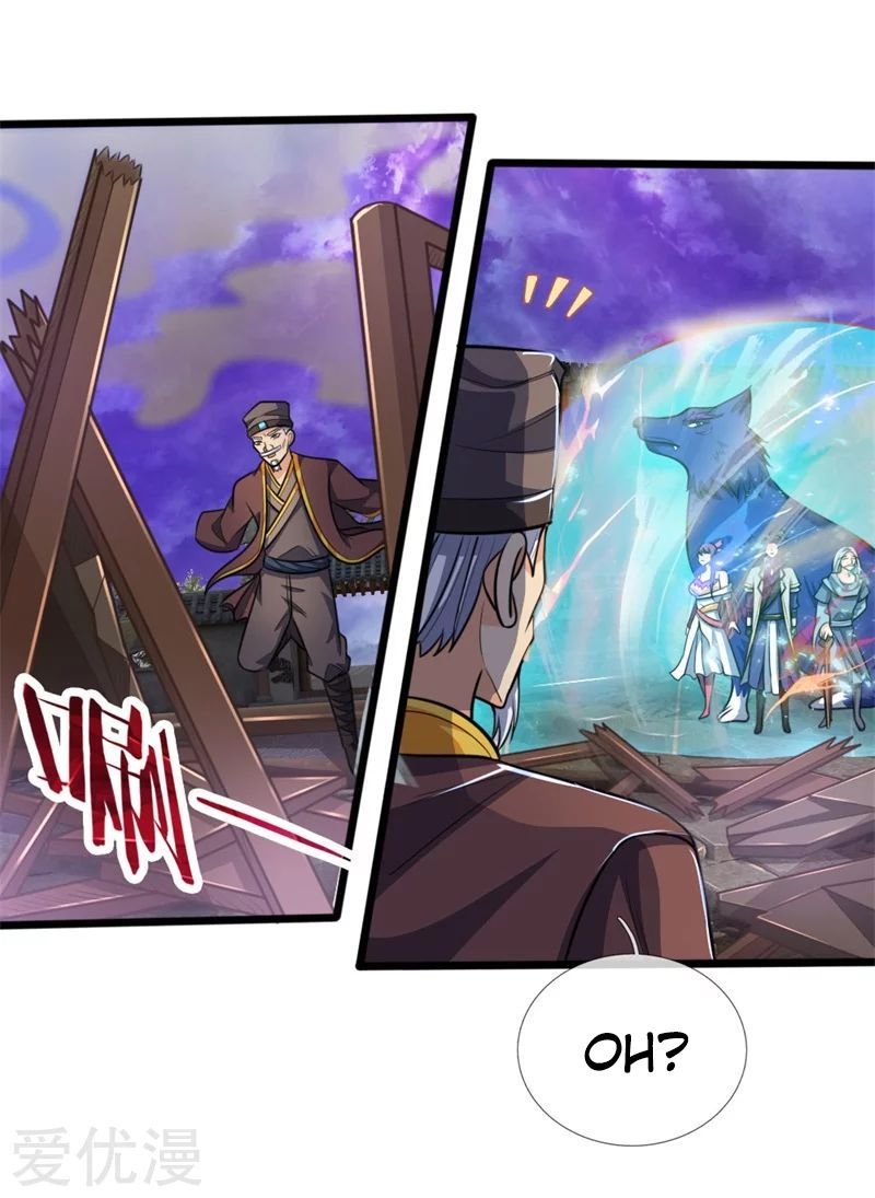 Shenwu Tianzun Chapter 197 - page 7