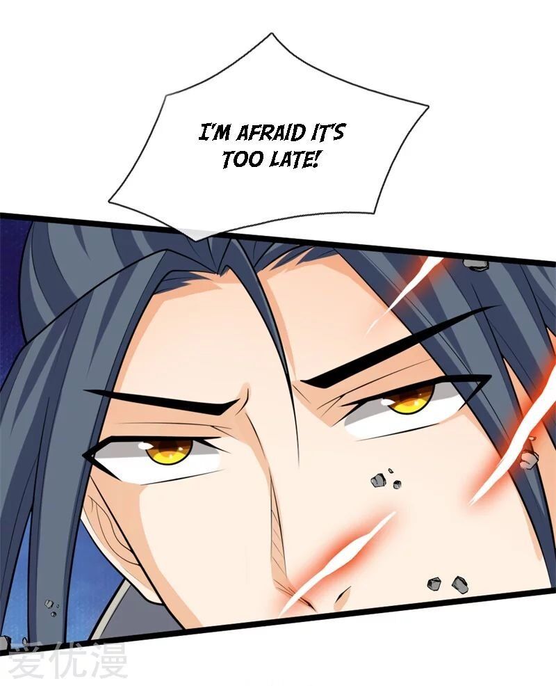 Shenwu Tianzun Chapter 142 - page 12