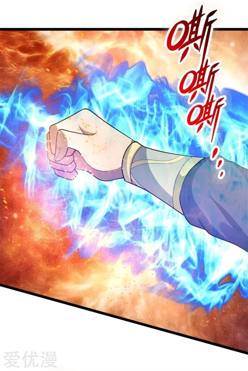 Shenwu Tianzun Chapter 142 - page 17