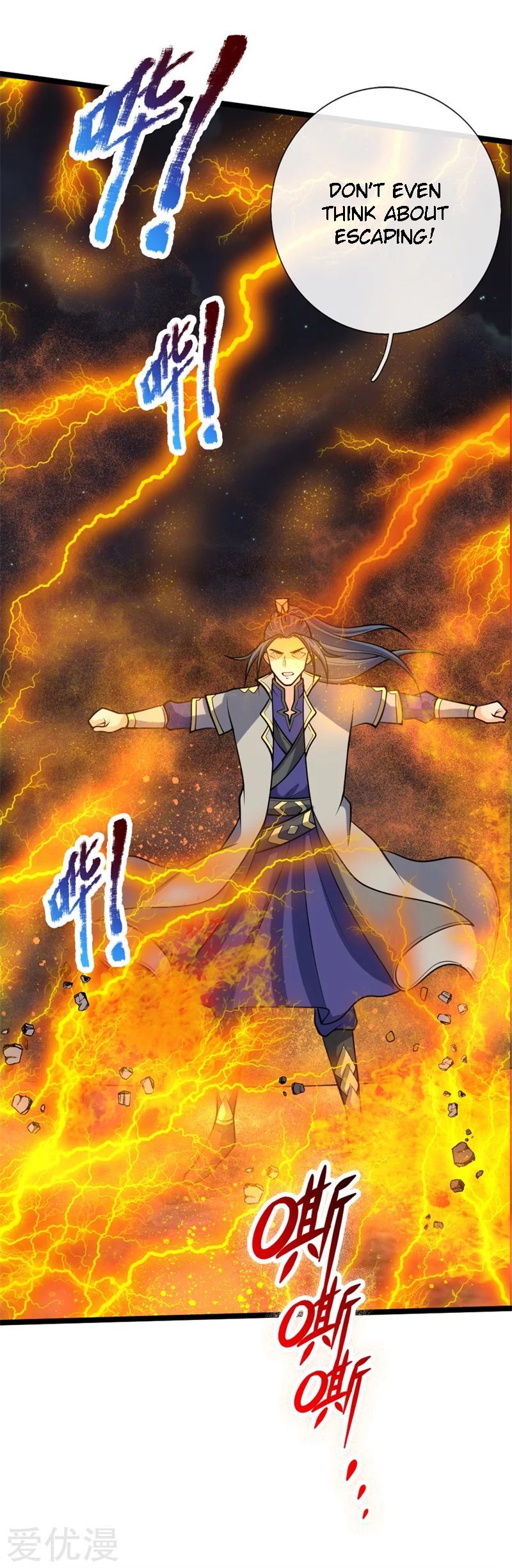 Shenwu Tianzun Chapter 142 - page 19