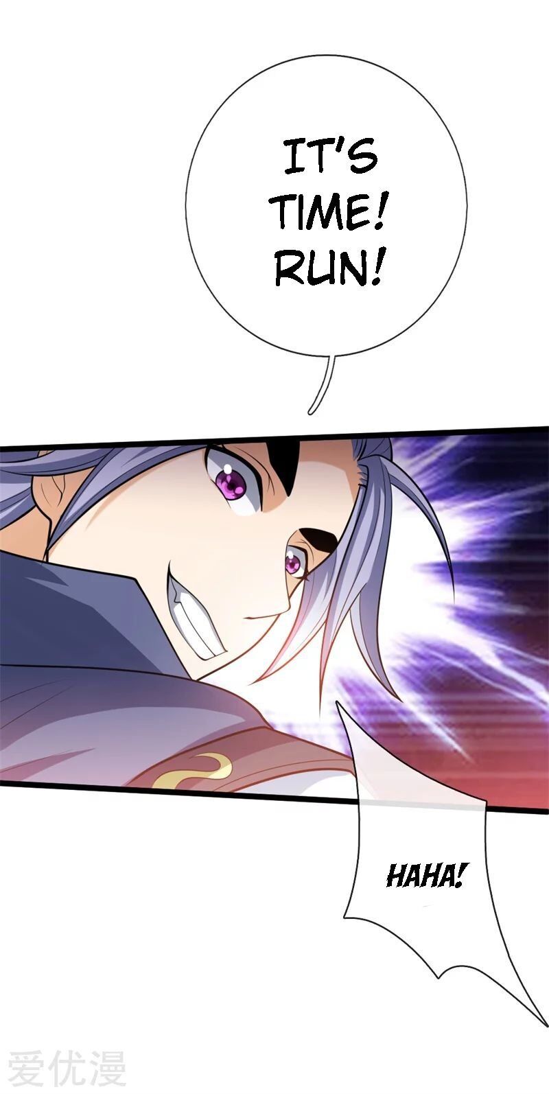 Shenwu Tianzun Chapter 142 - page 5