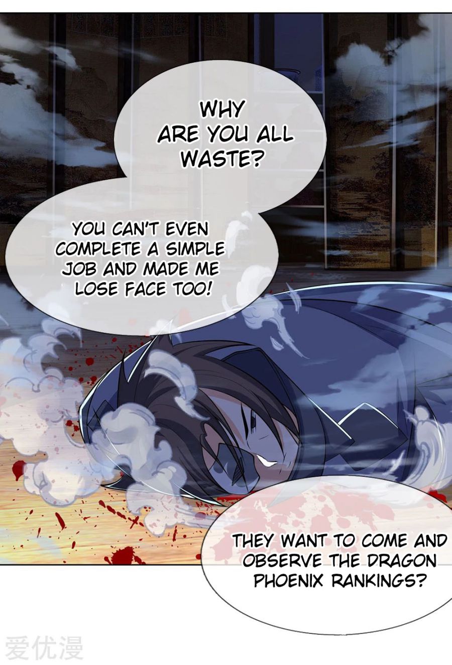 Shenwu Tianzun Chapter 198 - page 20