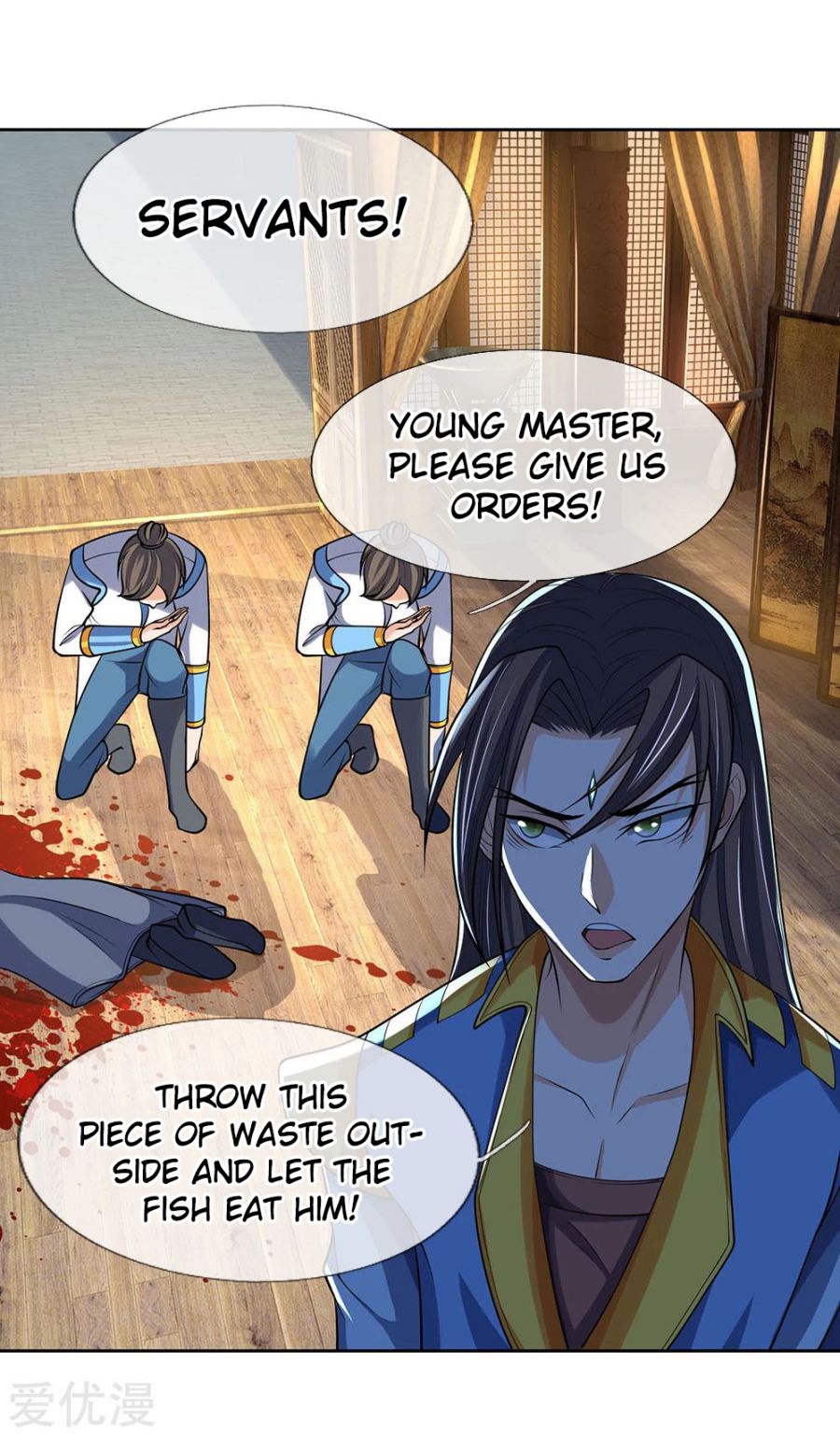 Shenwu Tianzun Chapter 198 - page 22