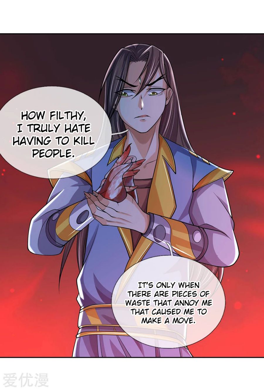 Shenwu Tianzun Chapter 198 - page 25