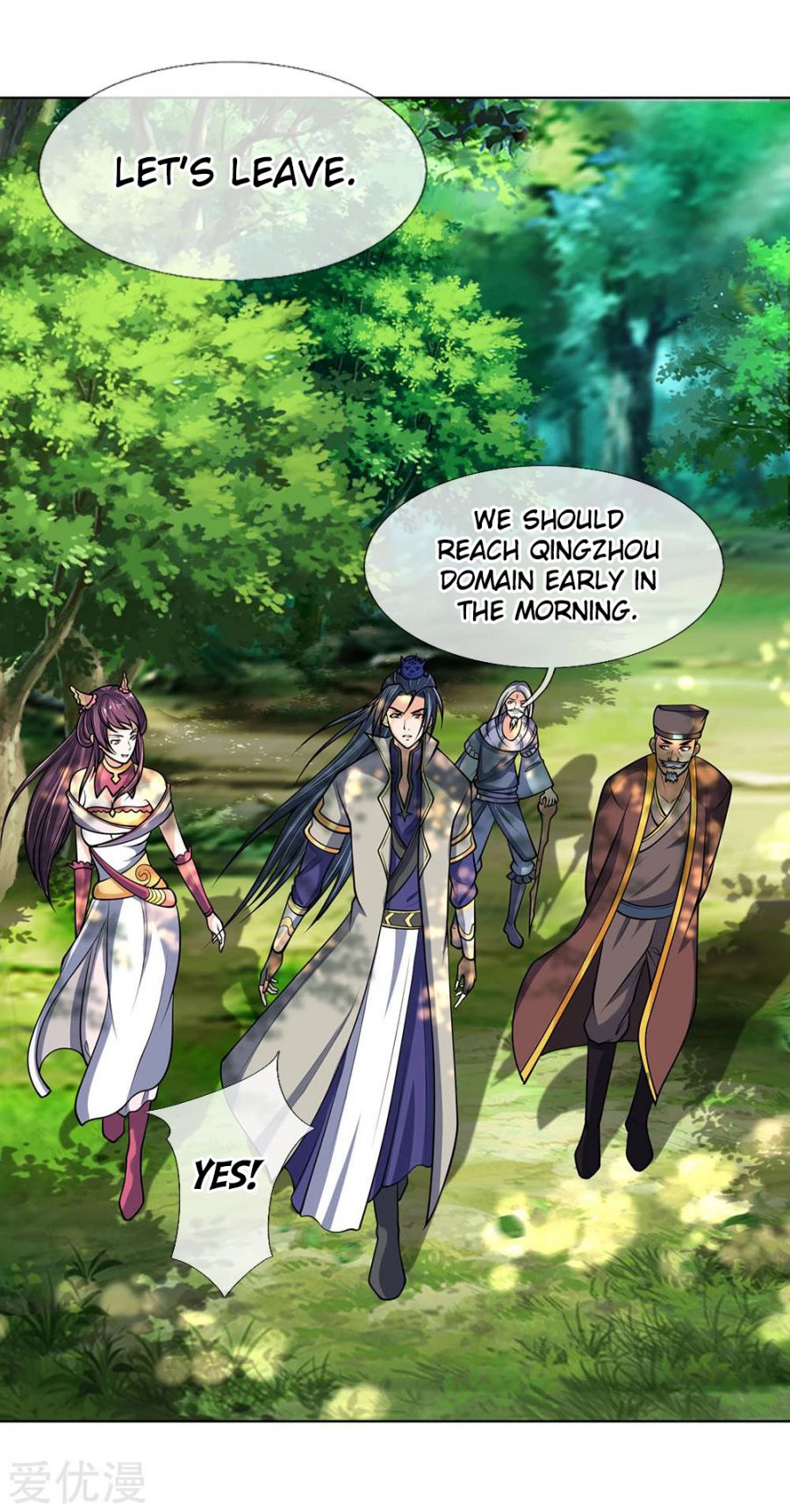 Shenwu Tianzun Chapter 198 - page 5