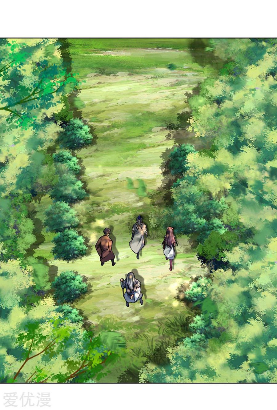 Shenwu Tianzun Chapter 198 - page 6