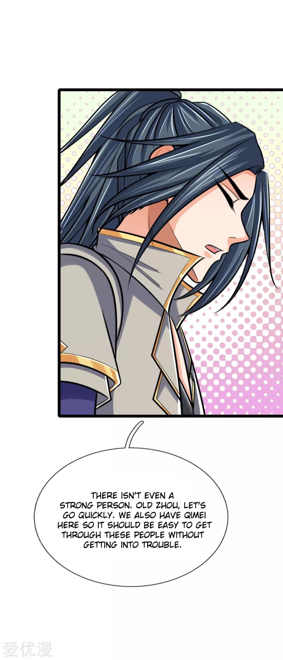 Shenwu Tianzun Chapter 199 - page 10