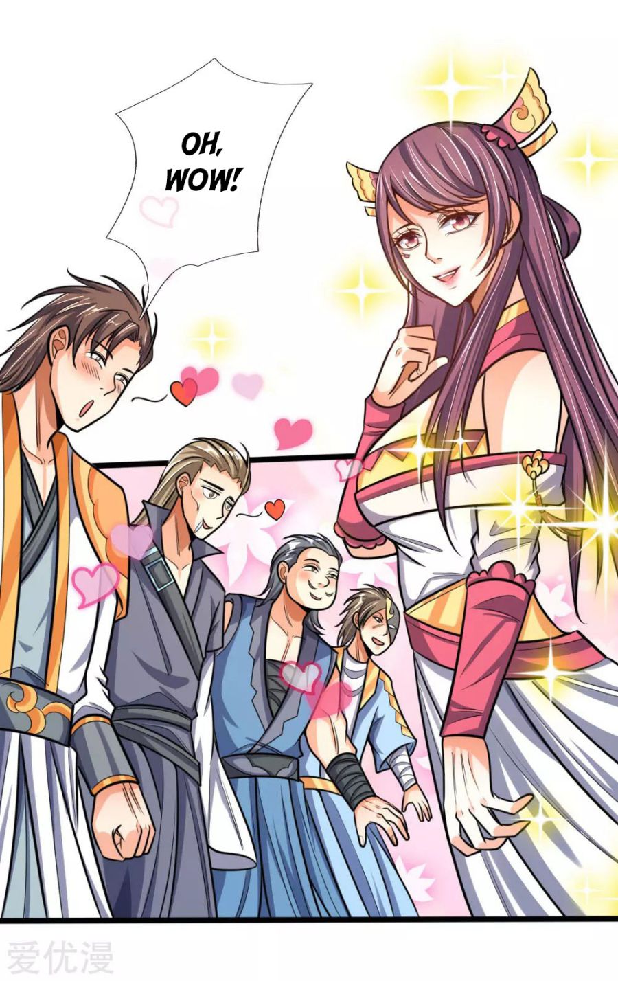 Shenwu Tianzun Chapter 199 - page 13