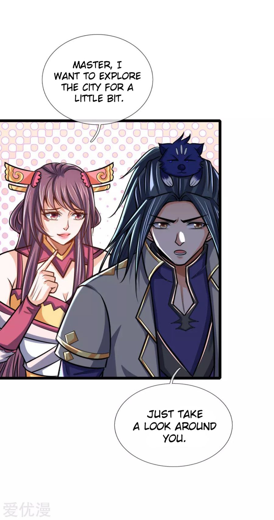 Shenwu Tianzun Chapter 199 - page 19