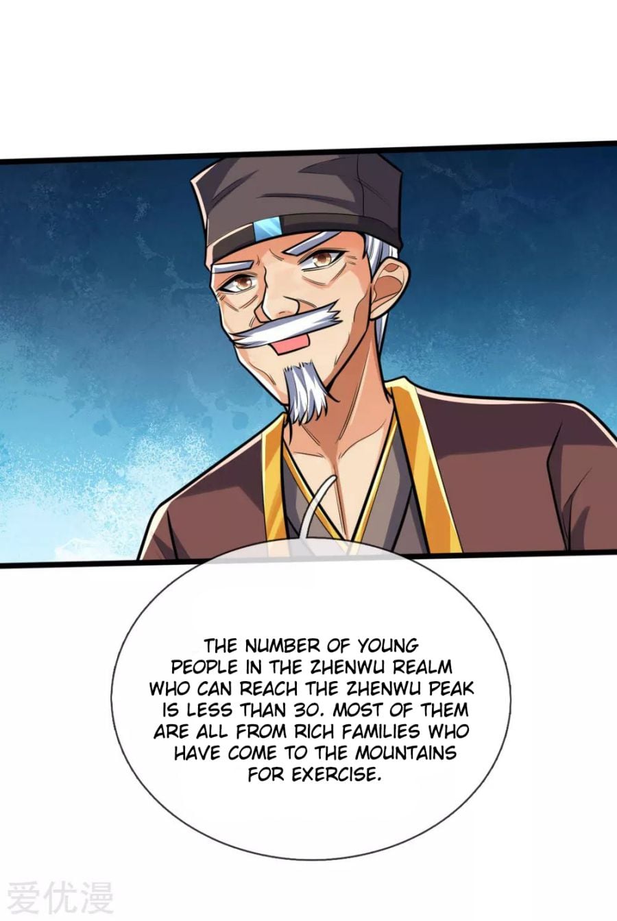 Shenwu Tianzun Chapter 199 - page 8