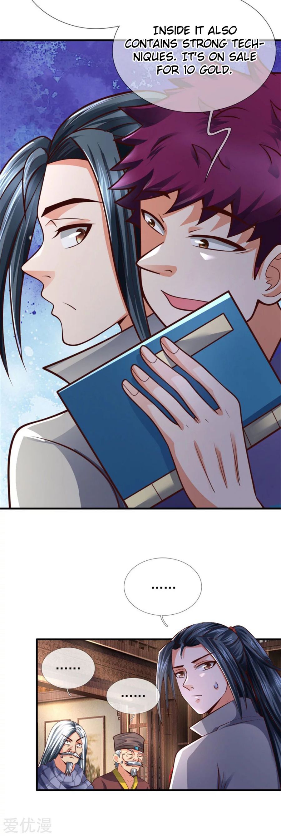 Shenwu Tianzun Chapter 200 - page 12