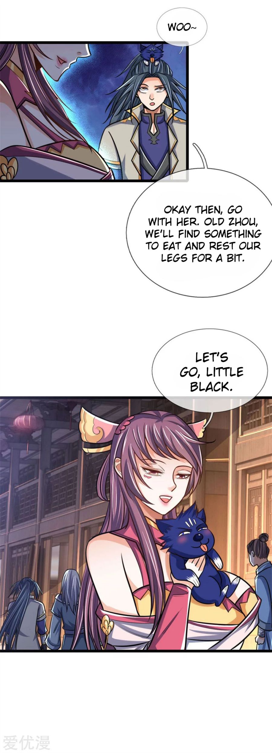Shenwu Tianzun Chapter 200 - page 2