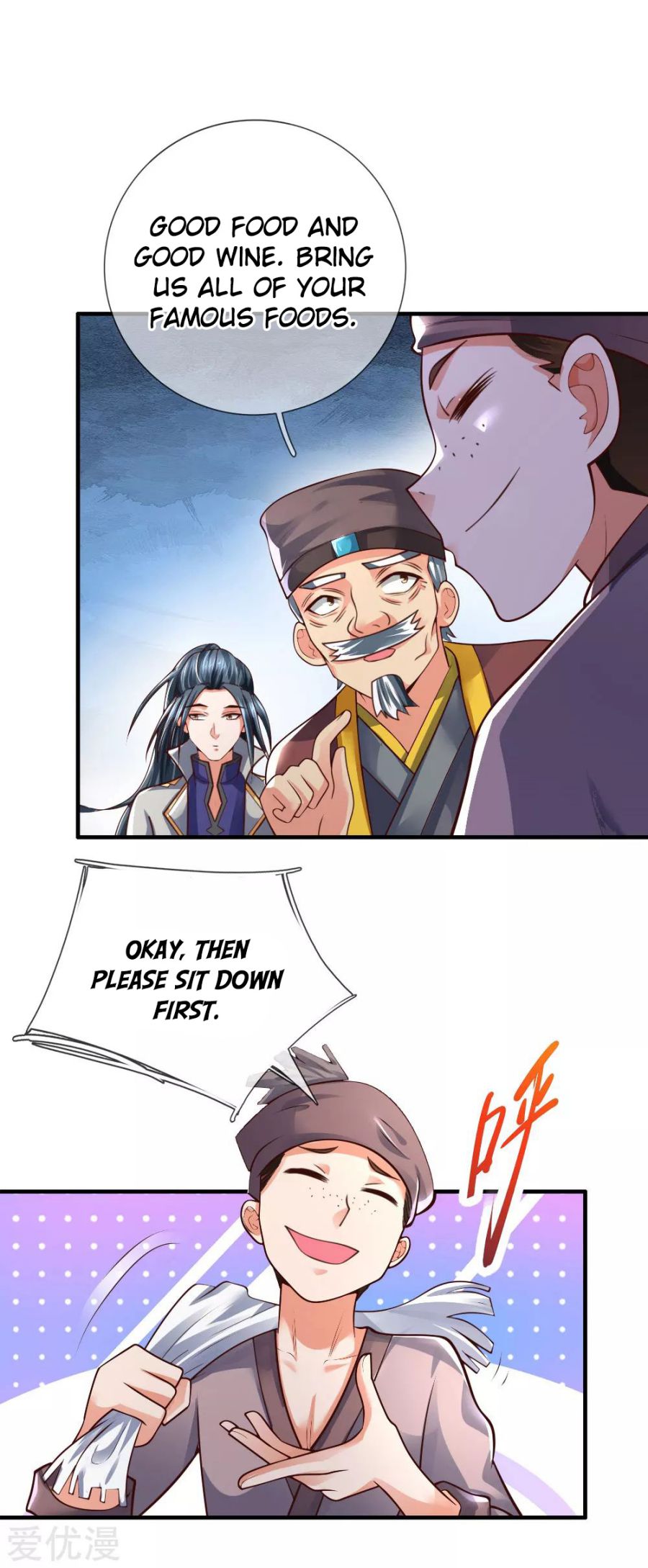 Shenwu Tianzun Chapter 200 - page 9