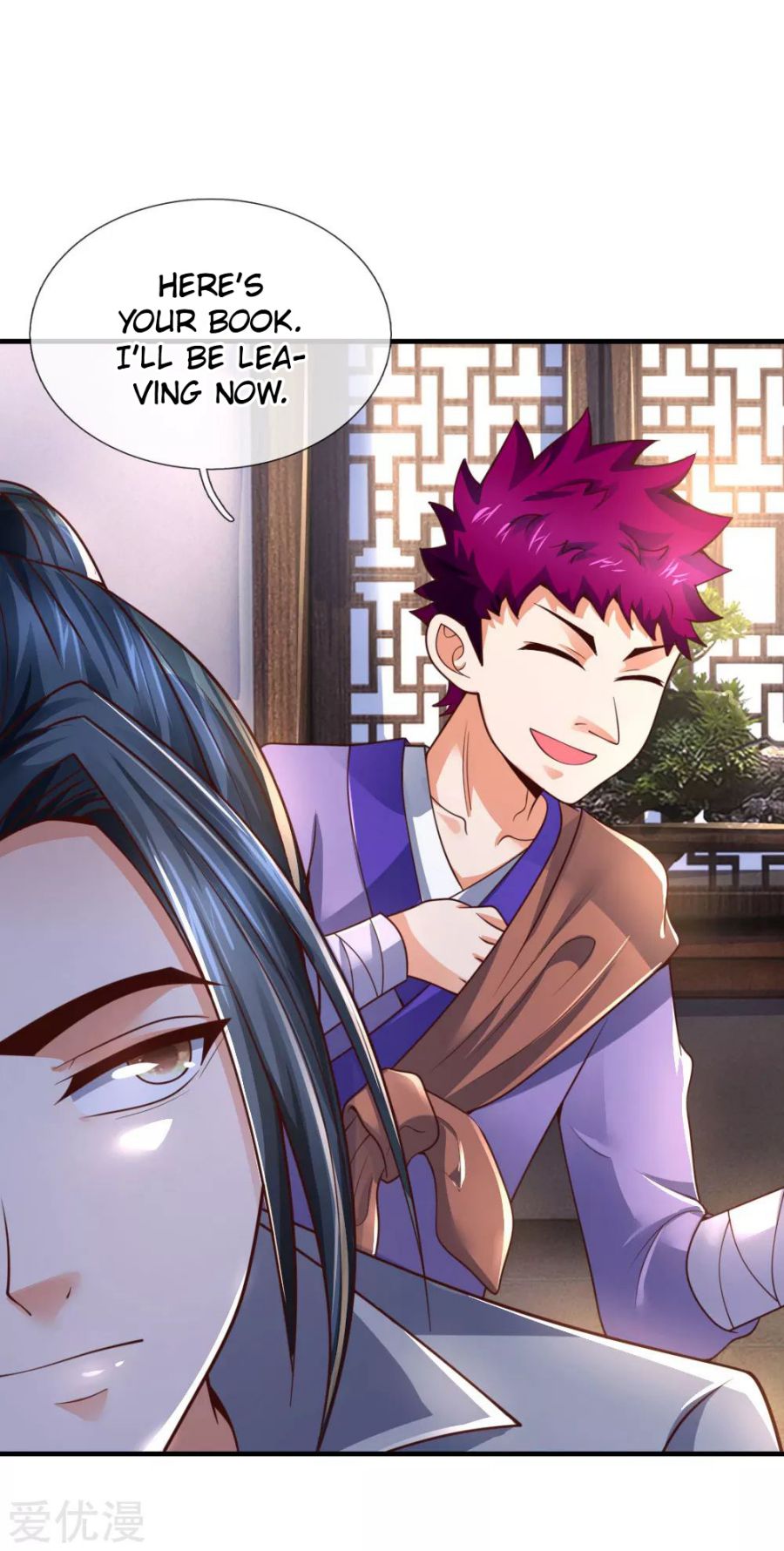 Shenwu Tianzun Chapter 201 - page 10