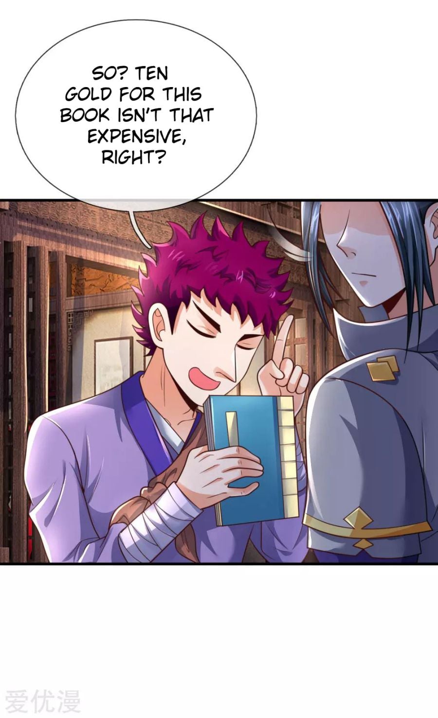 Shenwu Tianzun Chapter 201 - page 8