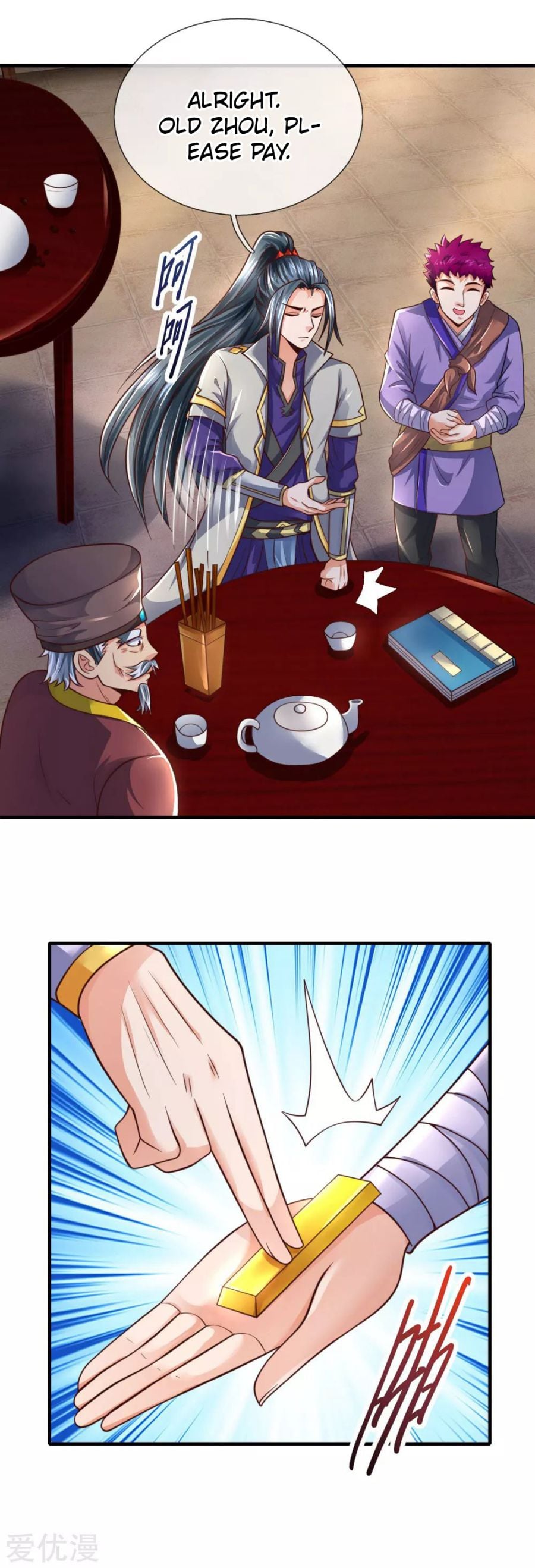 Shenwu Tianzun Chapter 201 - page 9